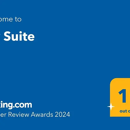 Σπίτι διακοπών My *